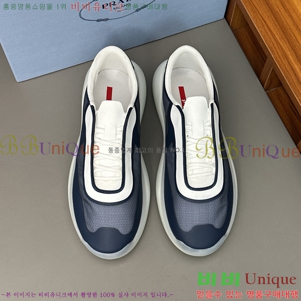 ���� ����� ����Ŀ�� PR57654-2