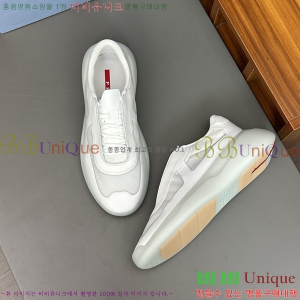 ���� ����� ����Ŀ�� PR57654-3