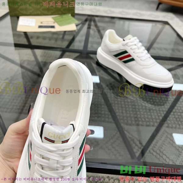 ���� ���� ����Ŀ�� G966121-2