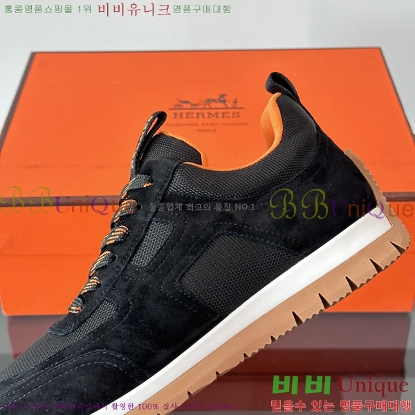 ���� �����޽� ����Ŀ�� HR5441103-1