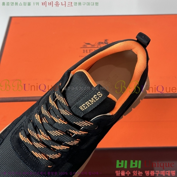 ���� �����޽� ����Ŀ�� HR5441103-1