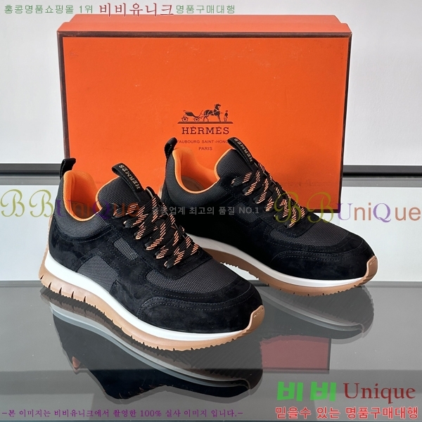 ���� �����޽� ����Ŀ�� HR5441103-1