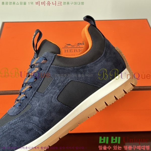 ���� �����޽� ����Ŀ�� HR5441103-2