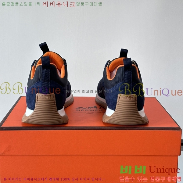 ���� �����޽� ����Ŀ�� HR5441103-2