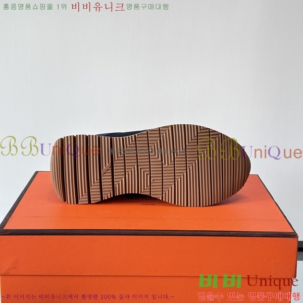 ���� �����޽� ����Ŀ�� HR5441103-2