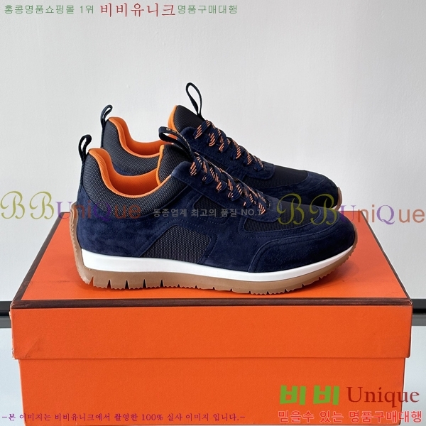 ���� �����޽� ����Ŀ�� HR5441103-2