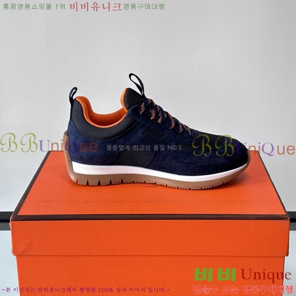 ���� �����޽� ����Ŀ�� HR5441103-2