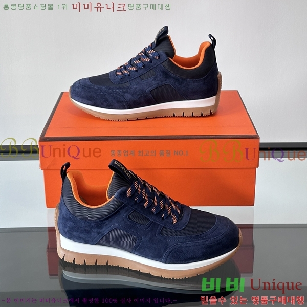 ���� �����޽� ����Ŀ�� HR5441103-2