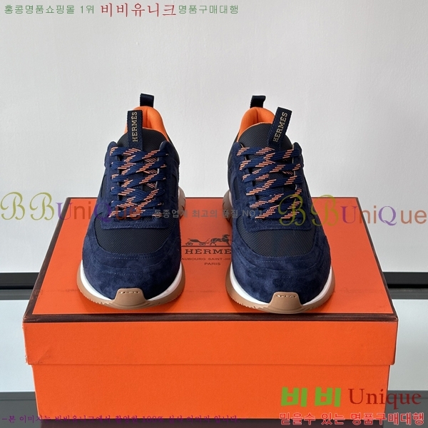 ���� �����޽� ����Ŀ�� HR5441103-2