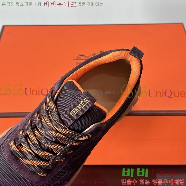 ���� �����޽� ����Ŀ�� HR5441103-3