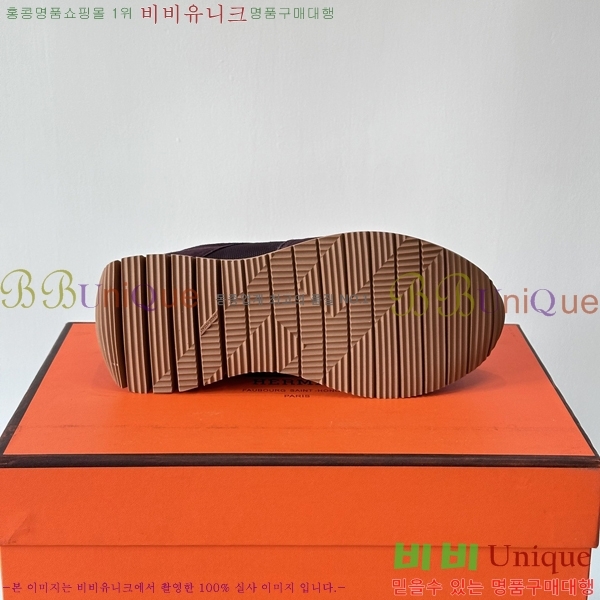 ���� �����޽� ����Ŀ�� HR5441103-3