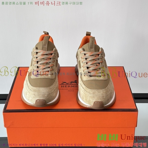 ���� �����޽� ����Ŀ�� HR5441103-4