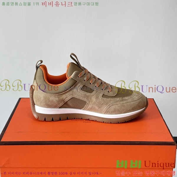 ���� �����޽� ����Ŀ�� HR5441103-4