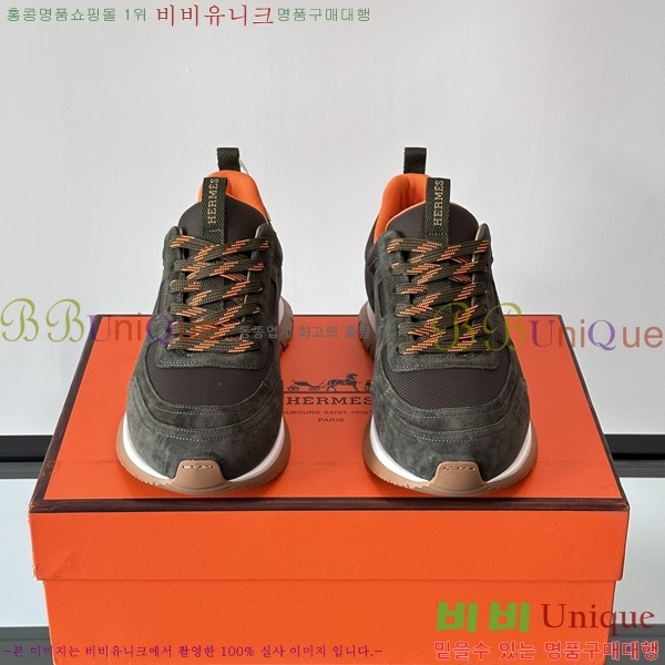 ���� �����޽� ����Ŀ�� HR5441103-5