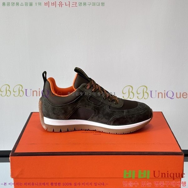 ���� �����޽� ����Ŀ�� HR5441103-5