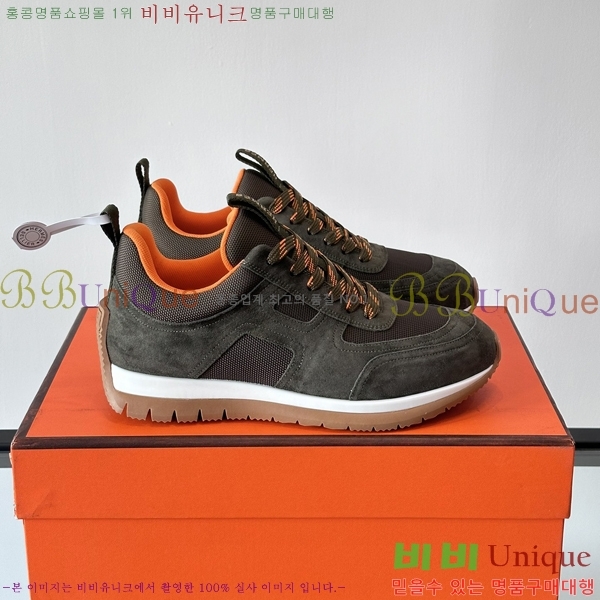 ���� �����޽� ����Ŀ�� HR5441103-5