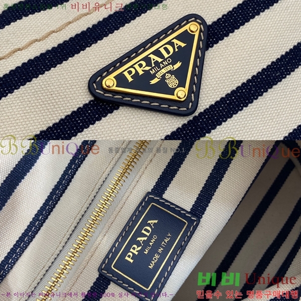 #����� ������ �к긯 ���� ��Ŷ �� 1BE082-808