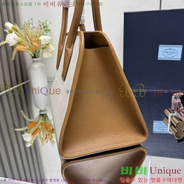 #����� �̵�� ���� ���� ��Ʈ�� 1BG572-101