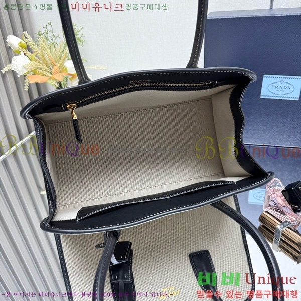 #����� �̵�� ���� ���� ��Ʈ�� 1BG572-102