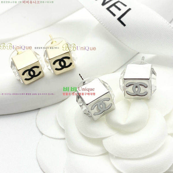 ���� ��* �Ͱ��� CH6112034-10