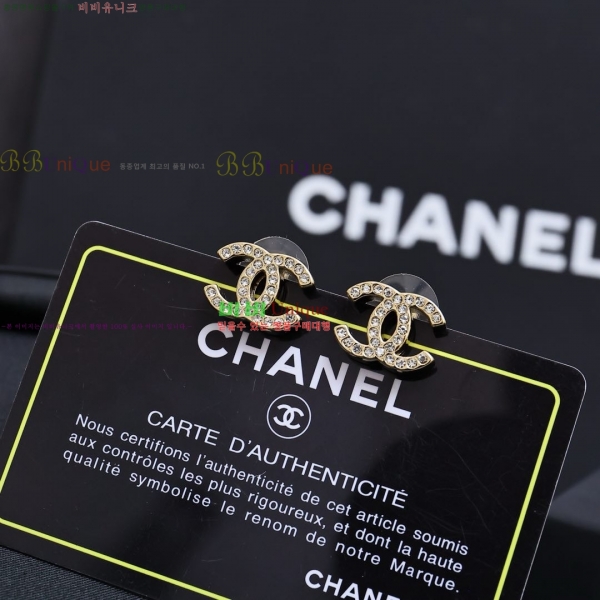 ���� ��* �Ͱ��� CH6112034-16