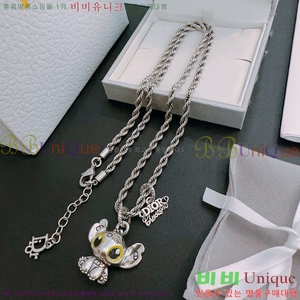 ��� ����� D4O1120324-1