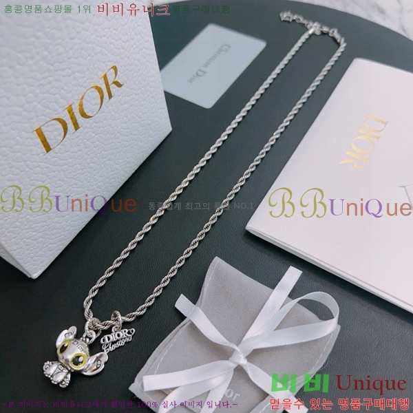 ��� ����� D4O1120324-1