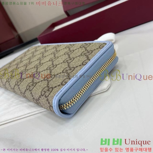 #���� GG ������ �� ����� ���� 819122-105