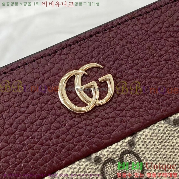 #���� GG ����Ʈ ���� �÷� �̵�� ���� 841360-101