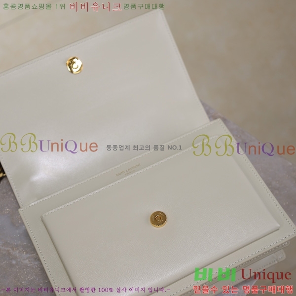 #���ζ� ���׷� ���¹� �̵� 442906-502