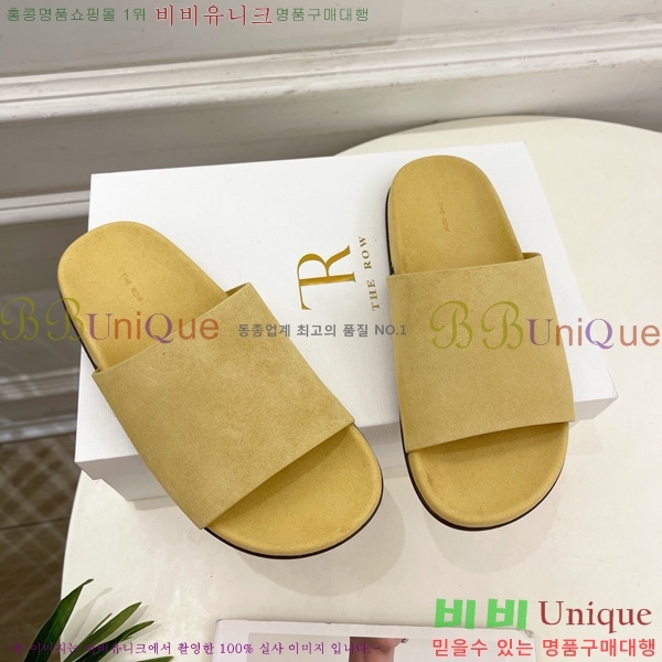 ���ο� �� �����̵� �����̵� ���� ������ 25TR526409-4