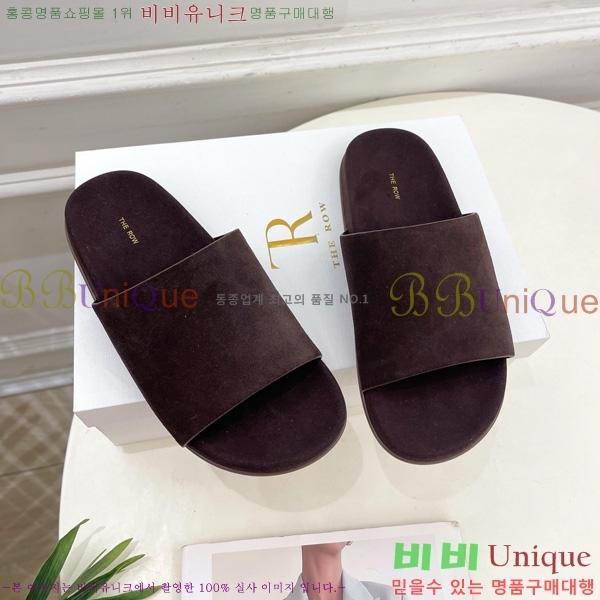 ���ο� �� �����̵� �����̵� ���� ������ 25TR526409-3