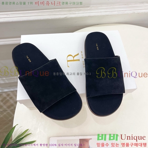 ���ο� �� �����̵� �����̵� ���� ������ 25TR526409-1