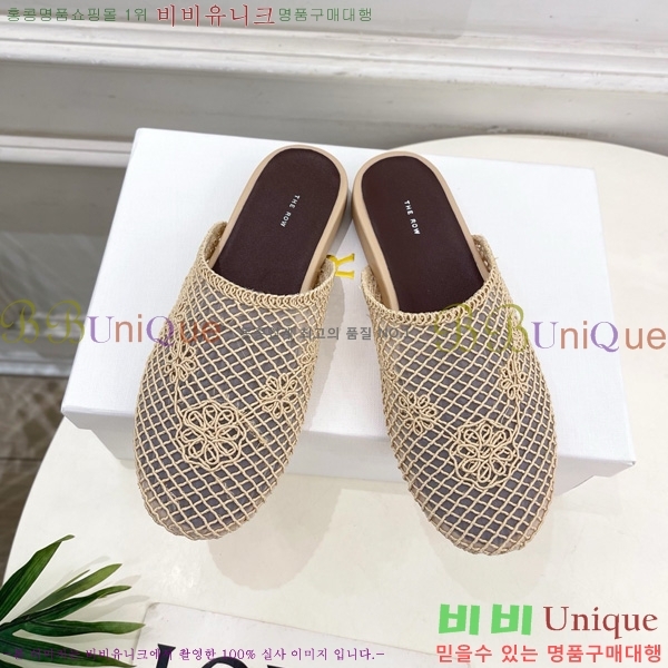 ���ο� �����̵� �� 28TR526411-3