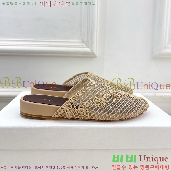 ���ο� �����̵� �� 28TR526411-3