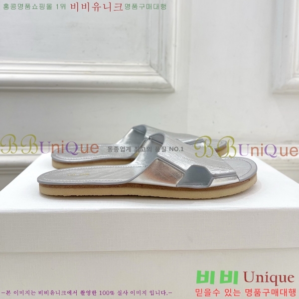 ���ο� ���� ������ 26TR526410-1