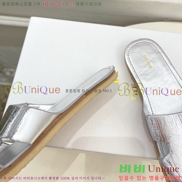 ���ο� ���� ������ 26TR526410-1