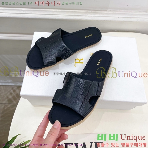 ���ο� ���� ������ 26TR526410-3