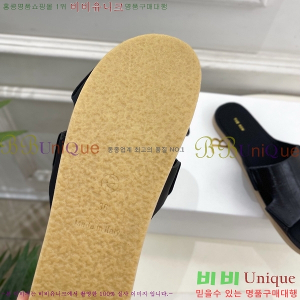 ���ο� ���� ������ 26TR526410-3