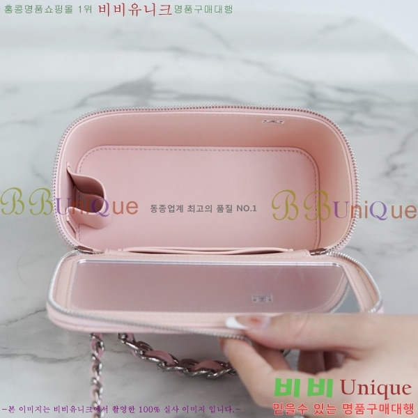 #��* ��Ż ž�ڵ� ����Ƽ ũ�ν��� AP3315-1003