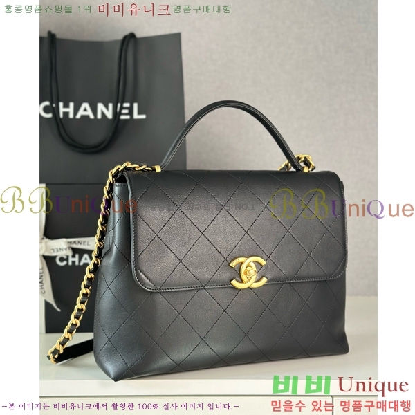 #��* �ڵ� ����� �÷��� AS5447-1002