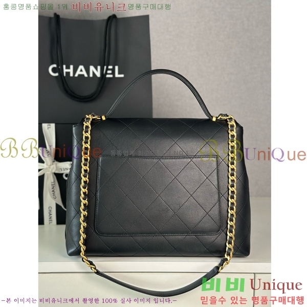 #��* �ڵ� ����� �÷��� AS5447-1002