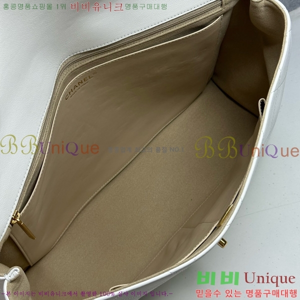 #��* �ڵ� ����� �ƽ� �÷��� AS5543-1002