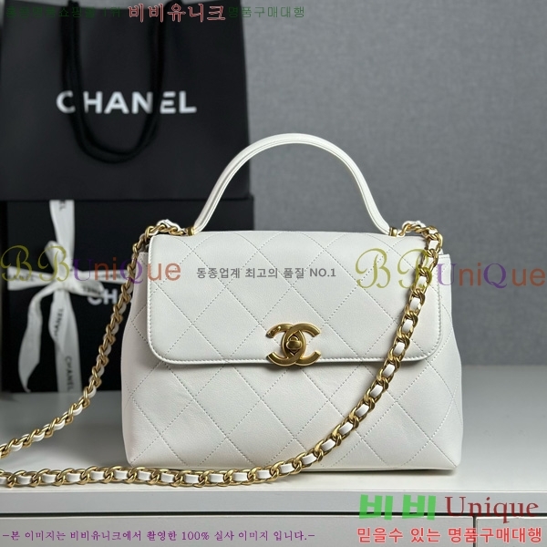 #��* �ڵ� ����� ���� �÷��� AS5467-1001