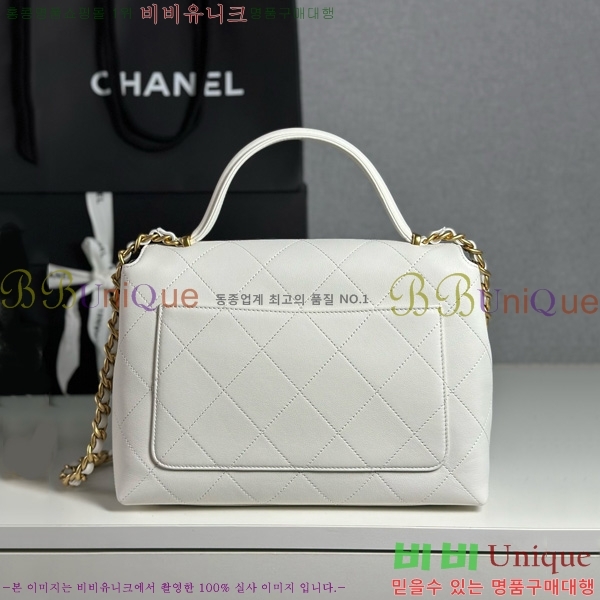 #��* �ڵ� ����� ���� �÷��� AS5467-1001