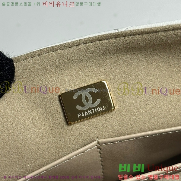 #��* �ڵ� ����� ���� �÷��� AS5467-1001