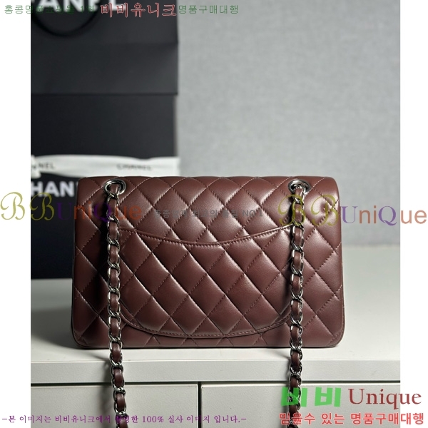 #��* Ŭ���� �÷��� ���� A01113-1500