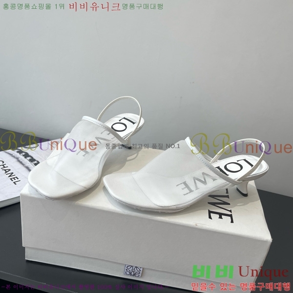 �ο��� ��Ʈ�� ���� ������ 27LW852412-2 ��4.5CM