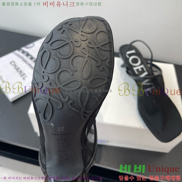 �ο��� ��Ʈ�� ���� ������ 27LW852412-1 ��4.5CM