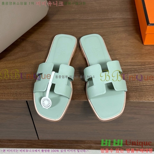 �����޽� ���� ���� �ۼ� 29H502025-104